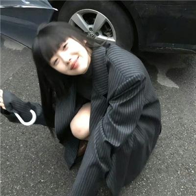 狗日子