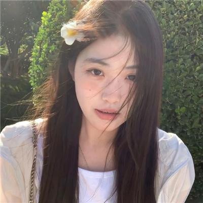 你是迟来的欢喜